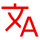 red-icon-translate
