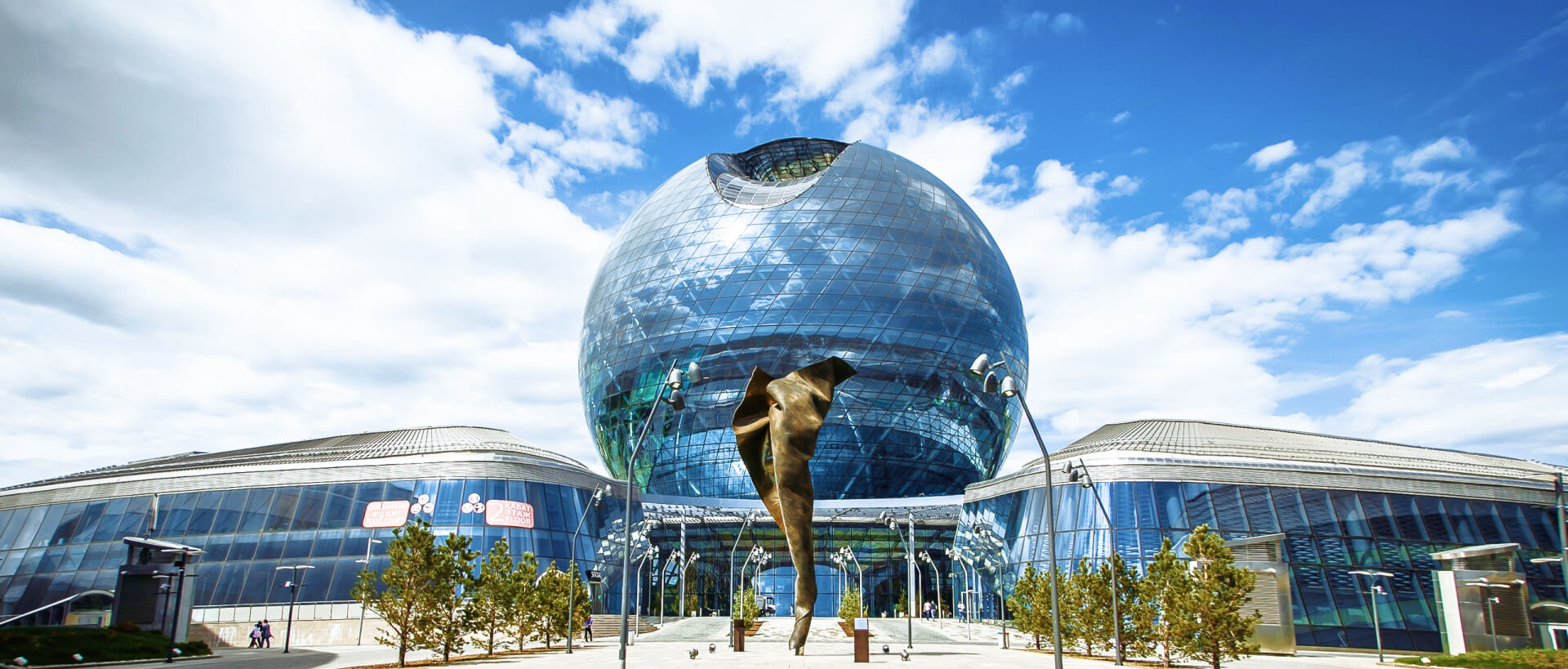 IFLA 2025 - EXPO ASTANA - BIBLIOTHECA